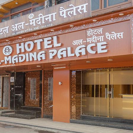Hotel Al Madina Palace Mumbai Bagian luar foto